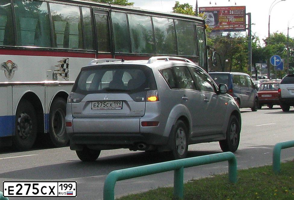 Фото автомобиля KIA CARENS, 2007 — госномер А923ОВ197. Цвет: ЖЕЛТЫЙ