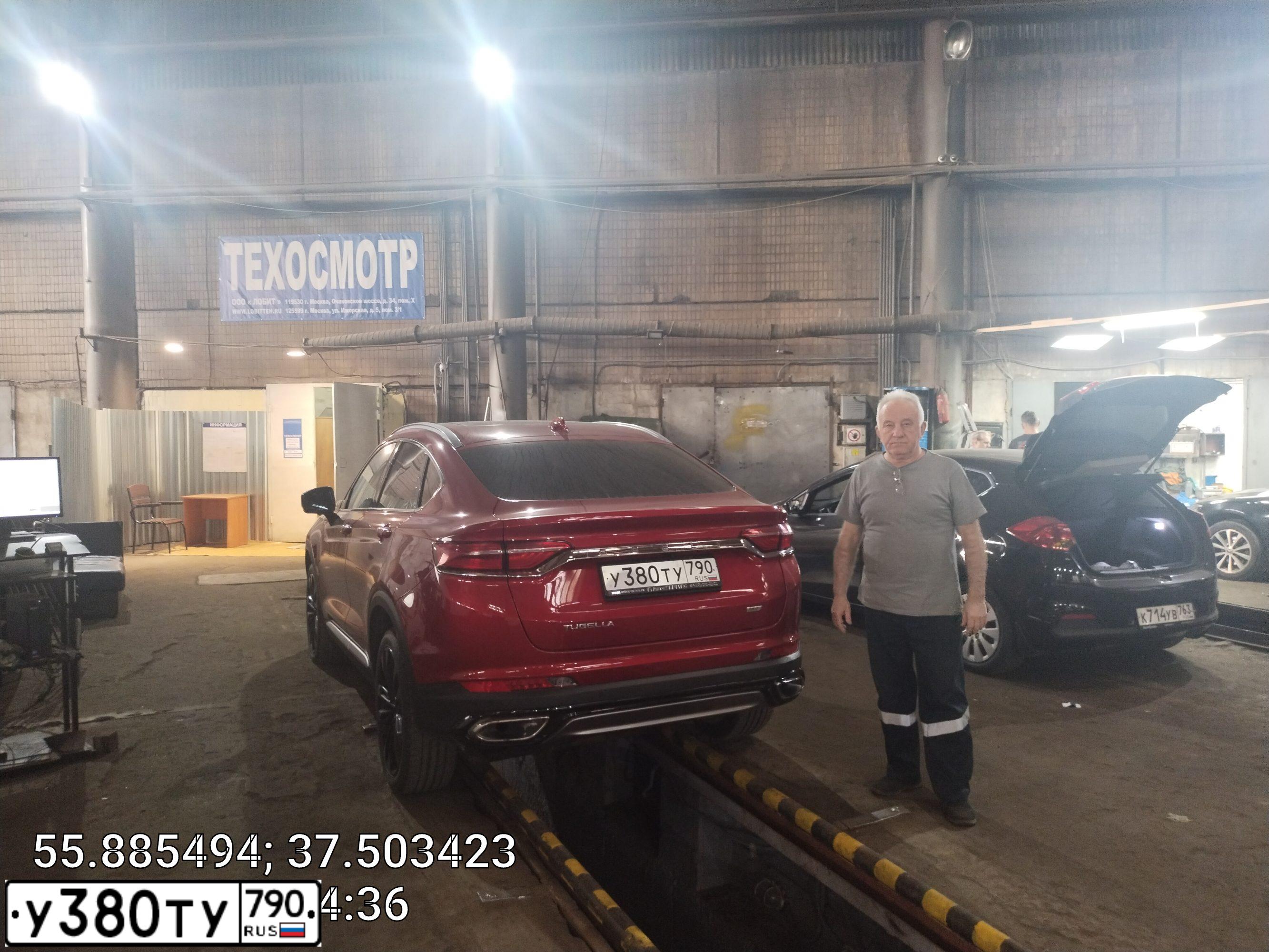 Фото автомобиля GEELY TUGELLA, 2020 — госномер У380ТУ790. Цвет: Красный