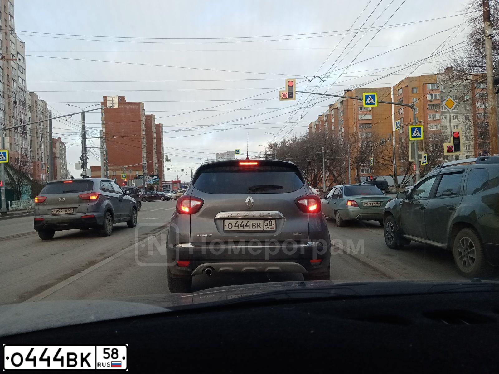 Фото автомобиля MERCEDES C-KLASSE, 2012 — госномер Р548РУ58. Цвет: ЧЕРНЫЙ