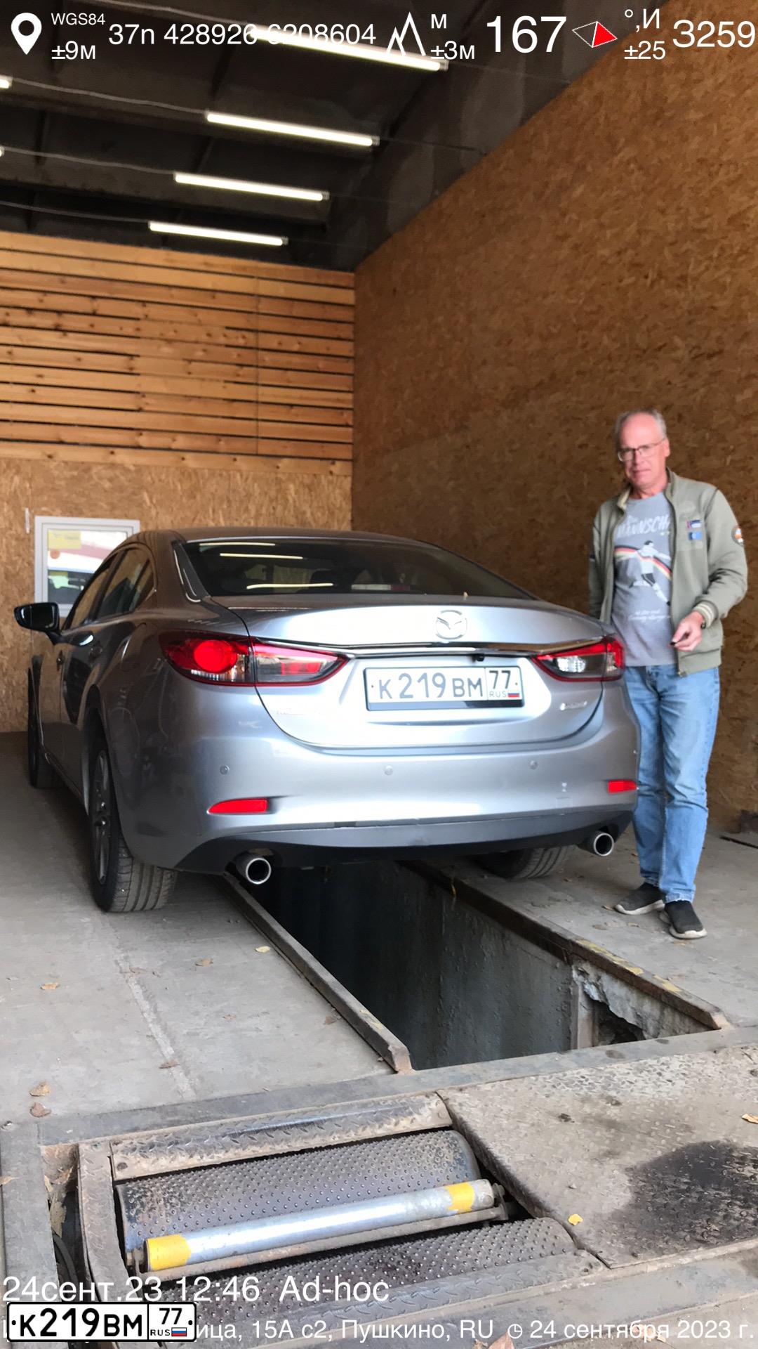Фото автомобиля MAZDA 6, 2013 — госномер Т378ТР790. Цвет: СЕРЫЙ