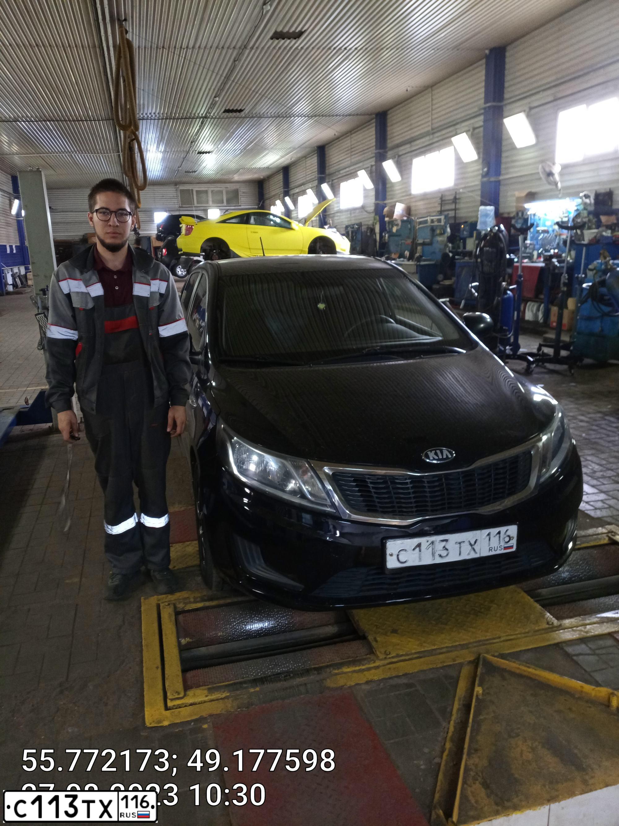Фото автомобиля KIA RIO, 2013 — госномер С113ТХ116. Цвет: ЧЕРНЫЙ