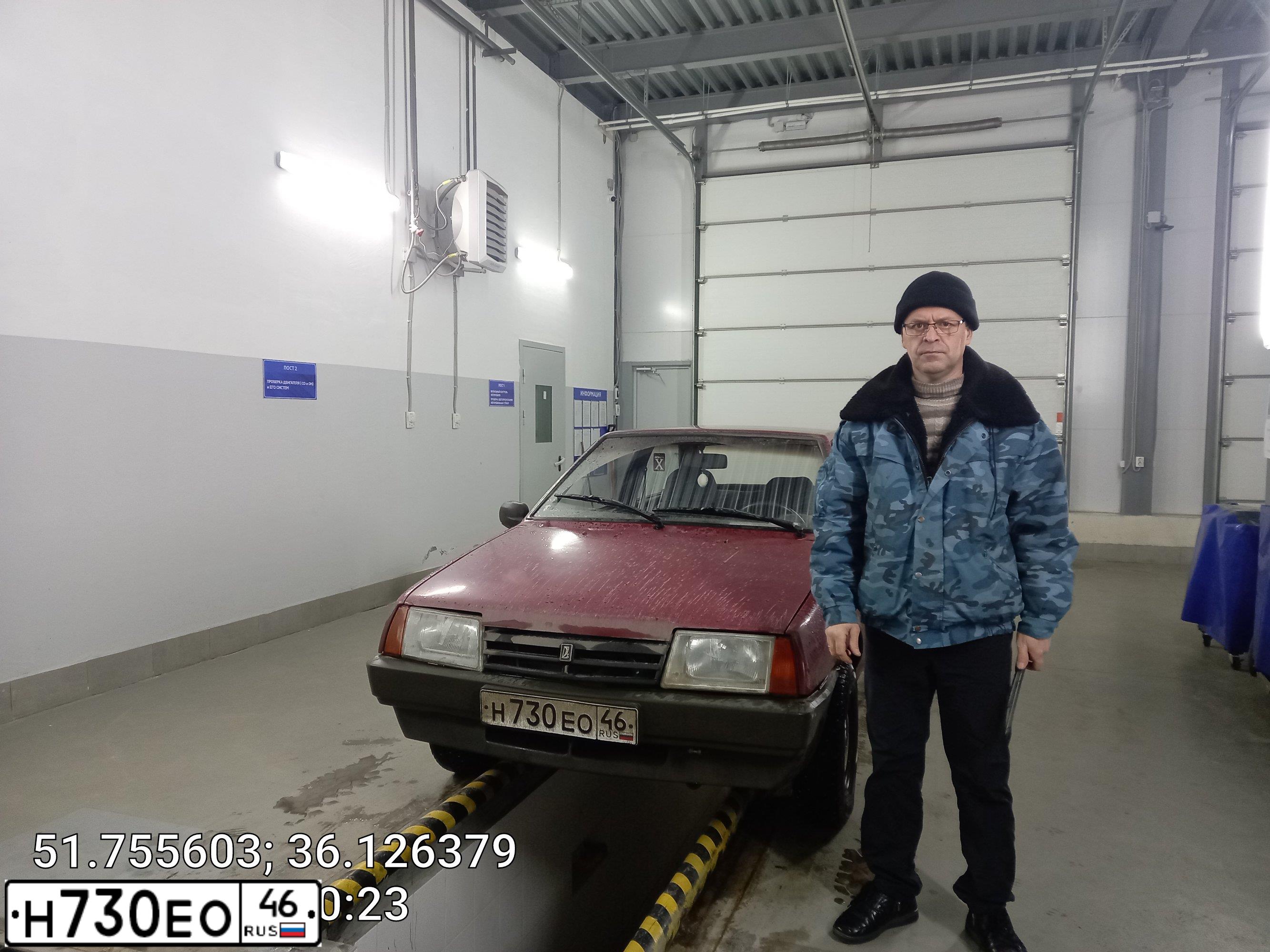 Фото автомобиля LADA 21080, 1990 — госномер Н730ЕО46