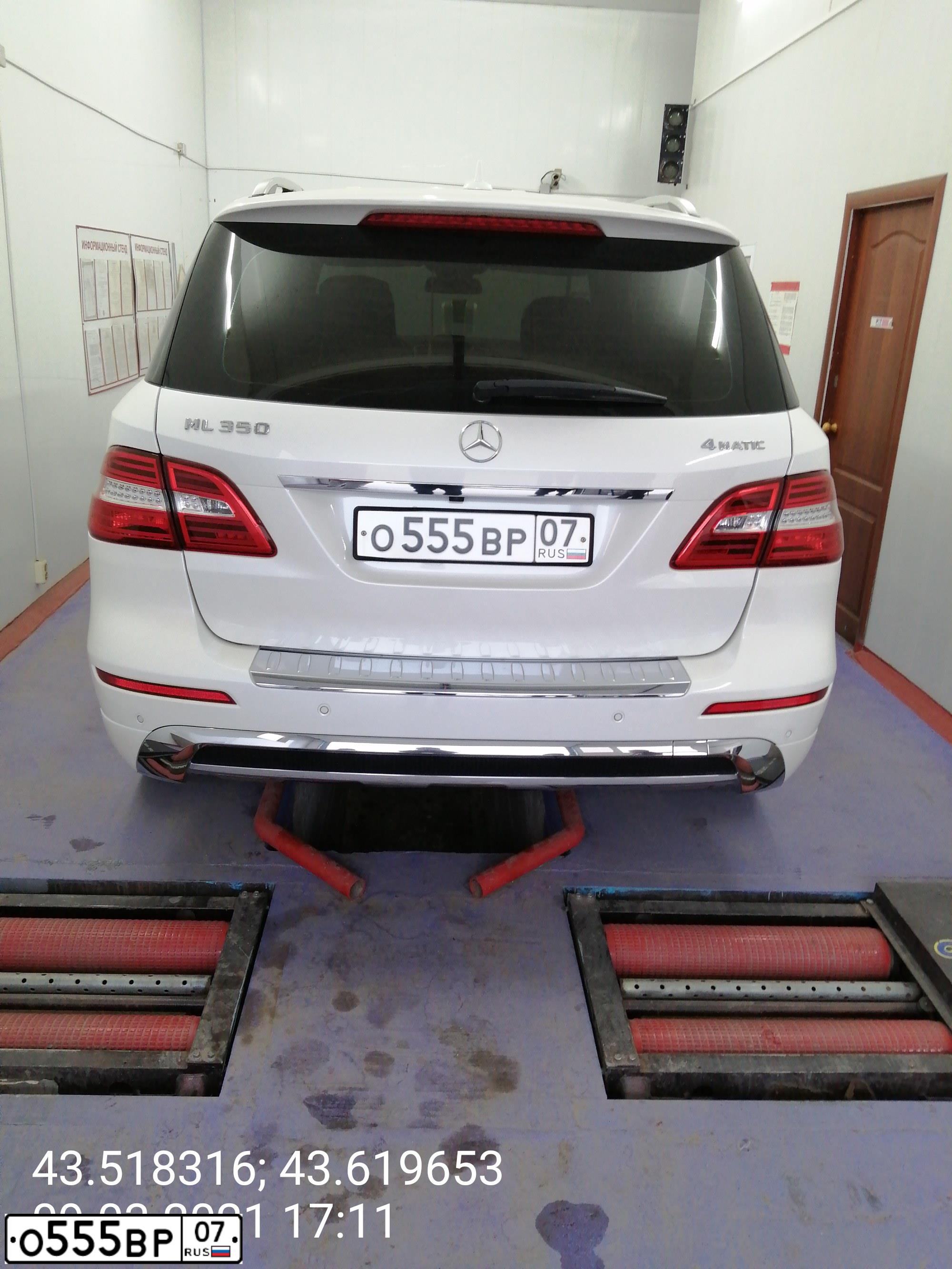 Фото автомобиля MERCEDES M-KLASSE, 2012 — госномер Х999ВР07. Цвет: Белый
