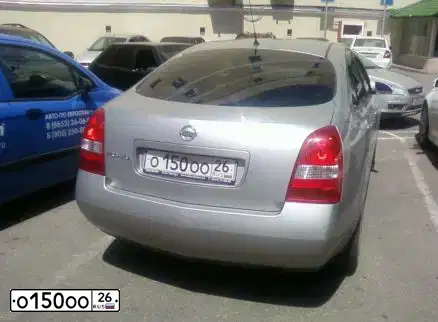 Фото автомобиля NISSAN PRIMERA, 2005 — госномер О150ОО26. Цвет: Серебристый