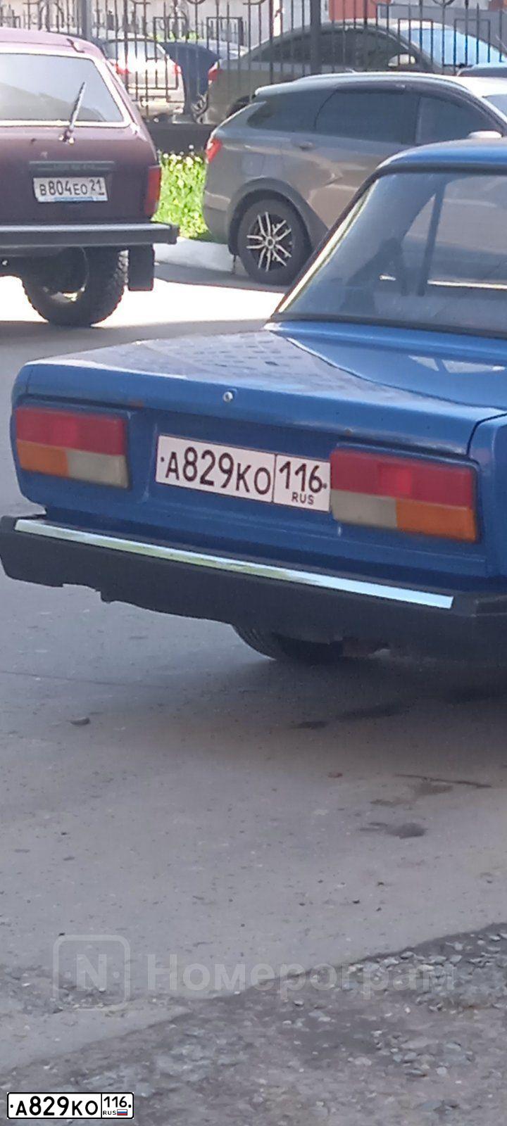 Фото автомобиля LADA 2107, 2007 — госномер А829КО116. Цвет: СИНИЙ