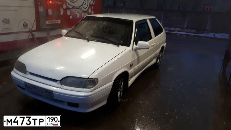 Фото автомобиля BMW SERIE 5, 1992 — госномер М473ТР190. Цвет: ЧЕРНЫЙ