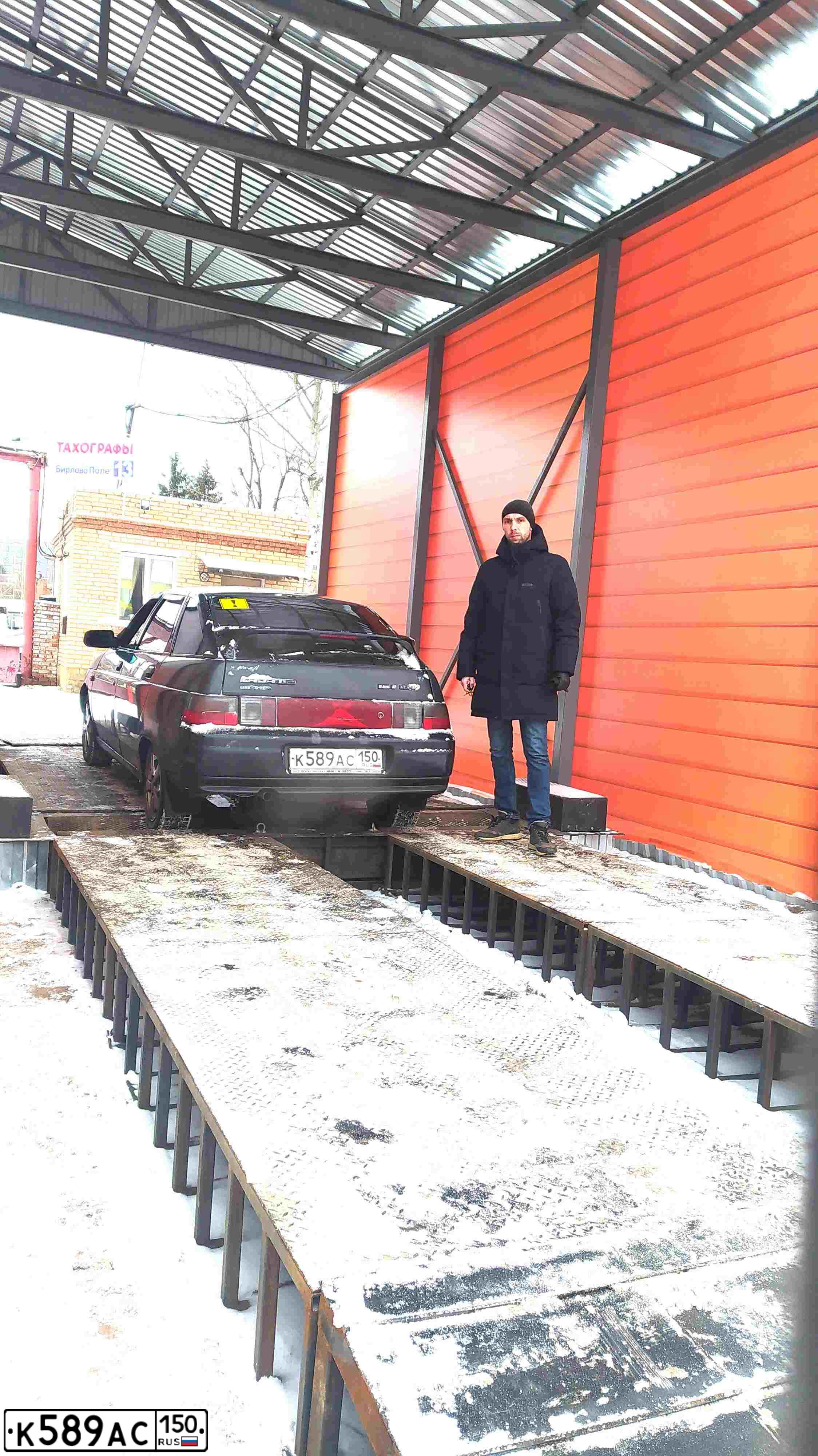 Фото автомобиля LADA 2112, 2006 — госномер Р184ТЕ790. Цвет: ГРАФИТОВЫЙ МЕТАЛЛИК