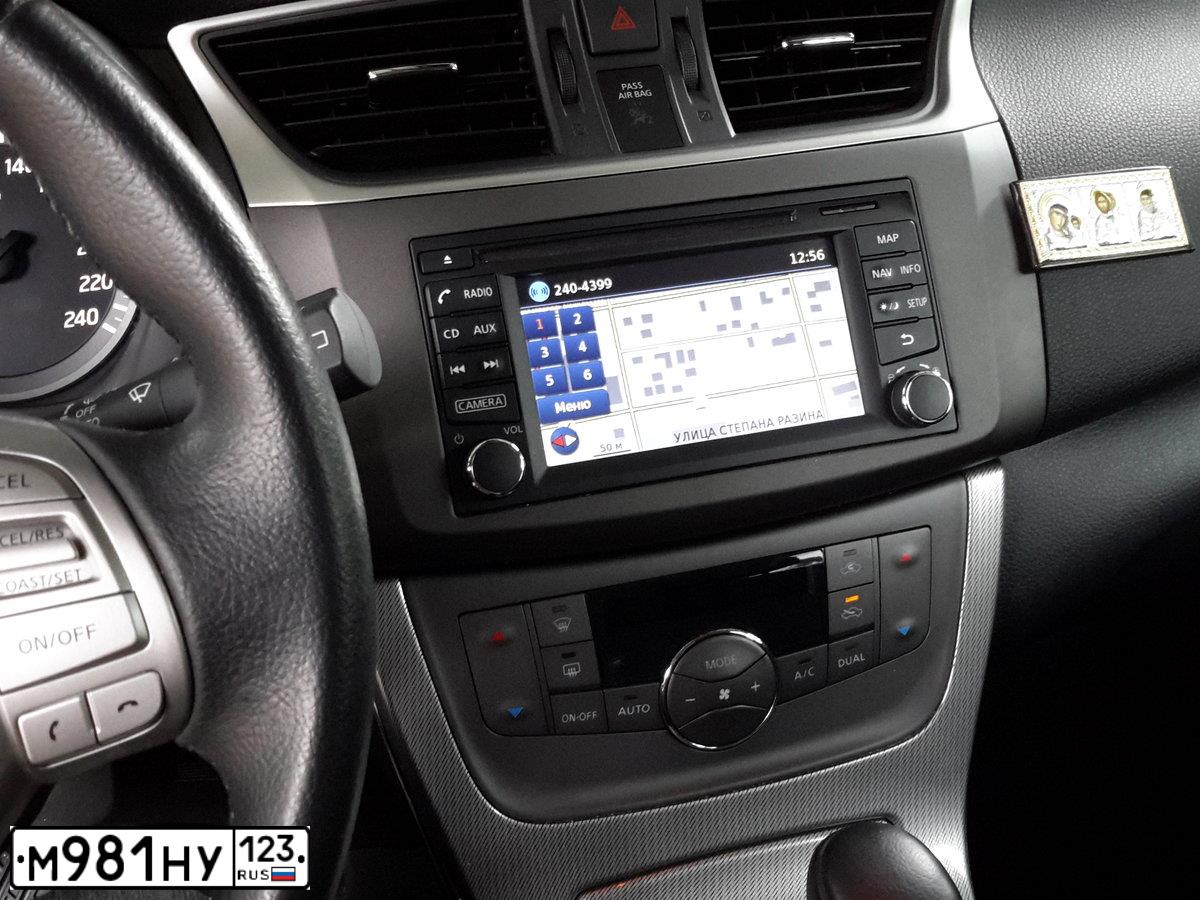Фото автомобиля NISSAN TIIDA, 2015 — госномер Х532ЕК193. Цвет: синий