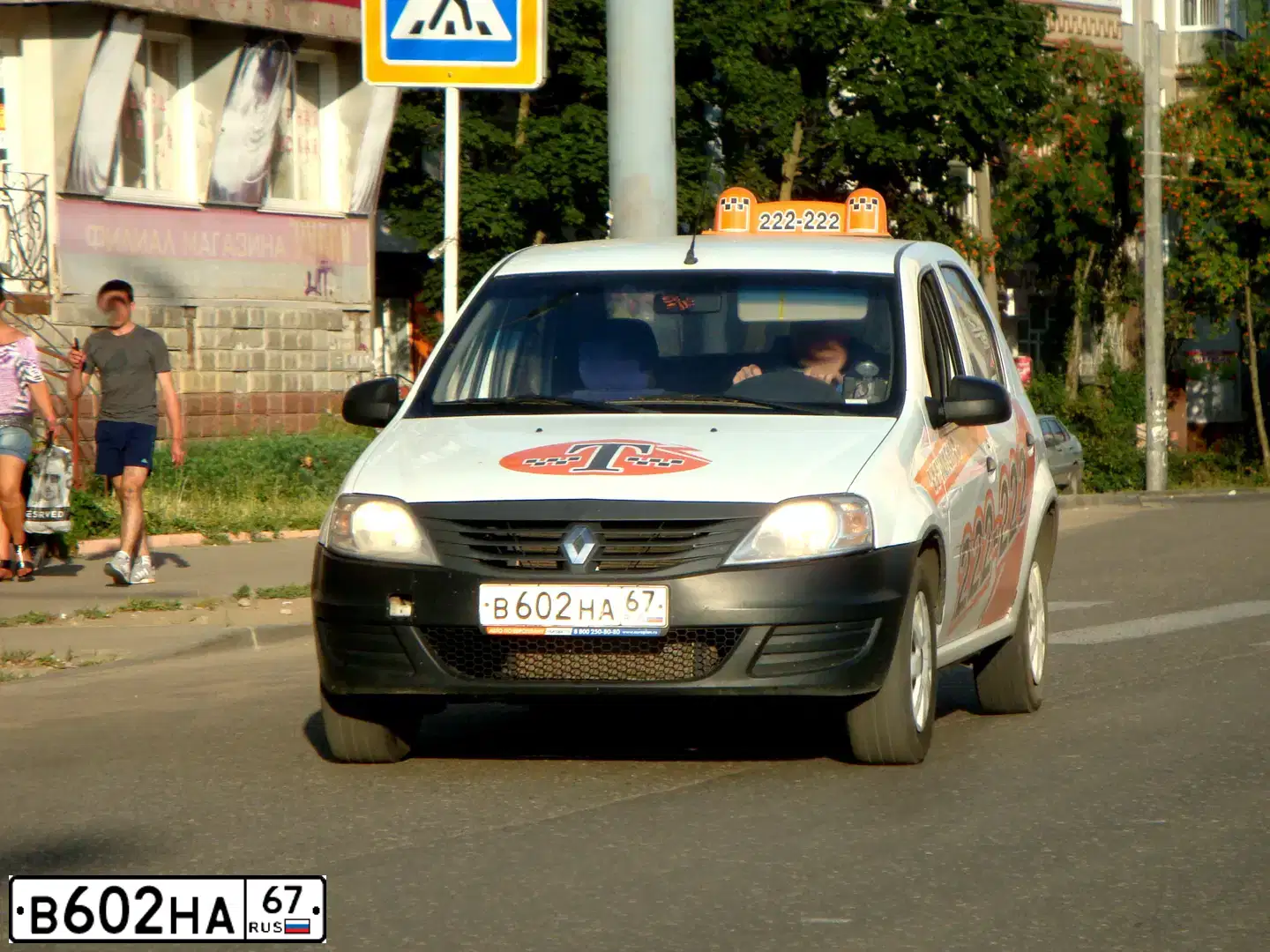 Фото автомобиля RENAULT LOGAN, 2011 — госномер В602НА67. Цвет: Белый