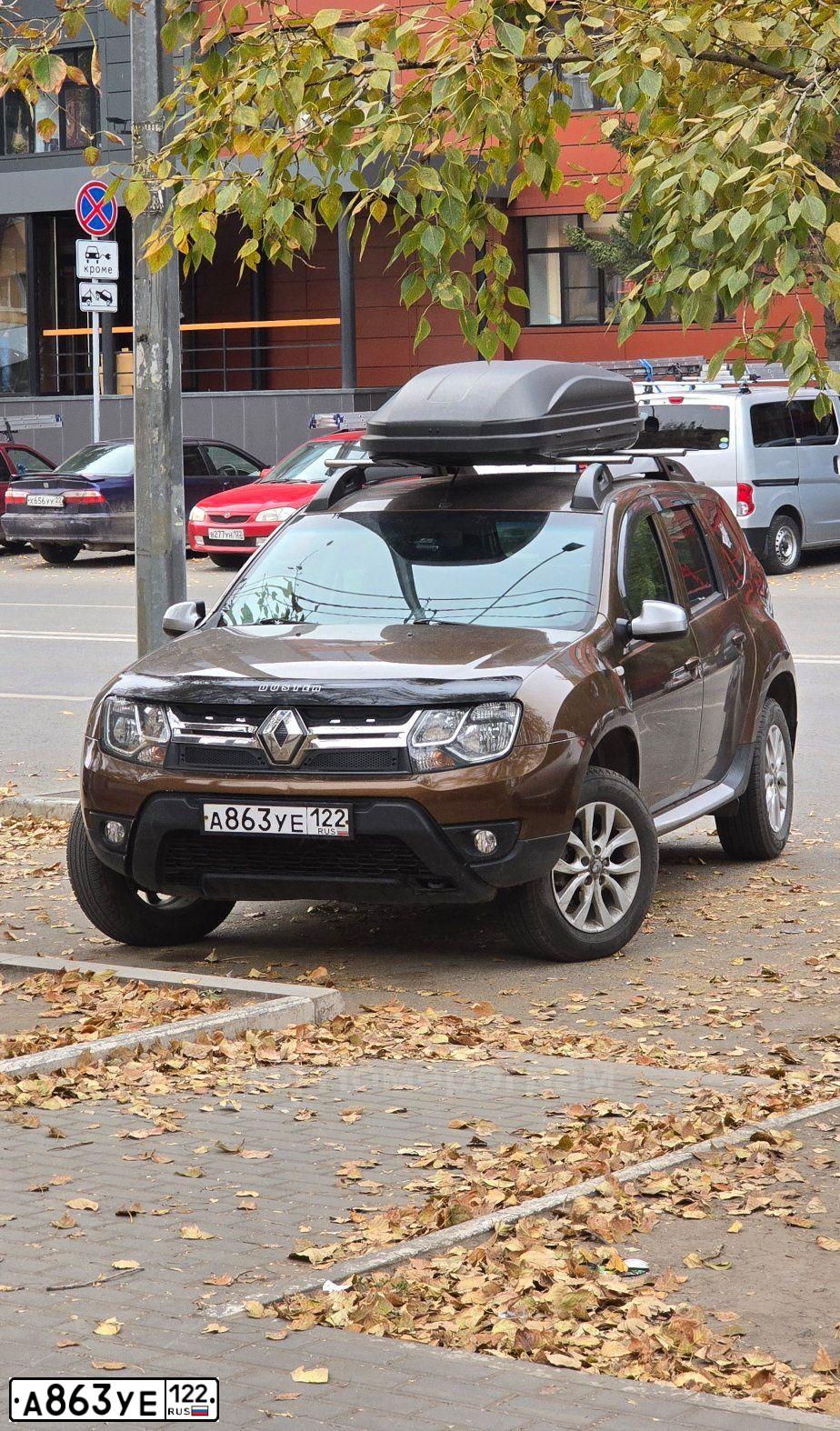 Фото автомобиля RENAULT DUSTER, 2015 — госномер А863УЕ122. Цвет: Коричневый
