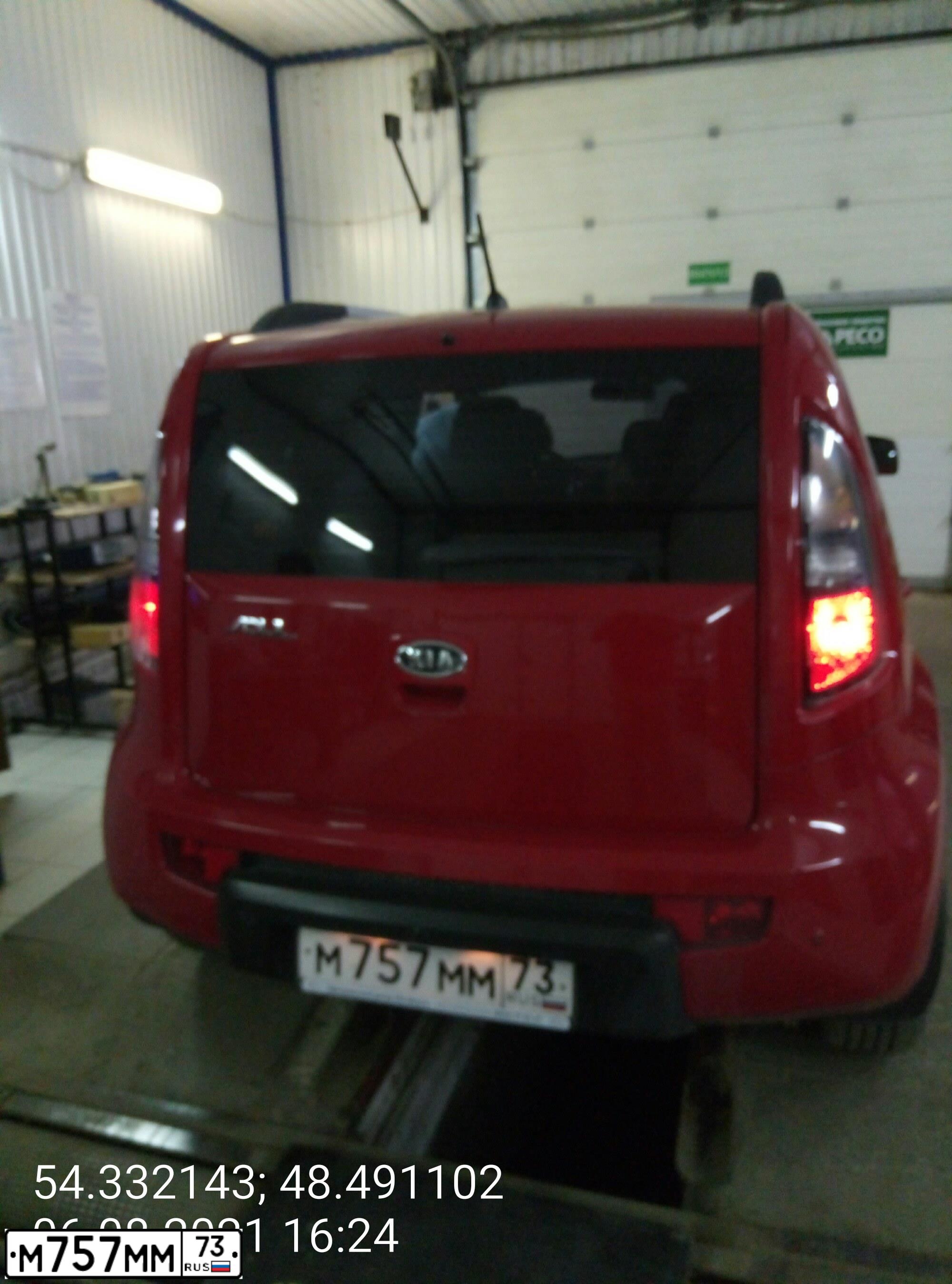 Фото автомобиля KIA SOUL, 2011 — госномер М757ММ73. Цвет: Красный