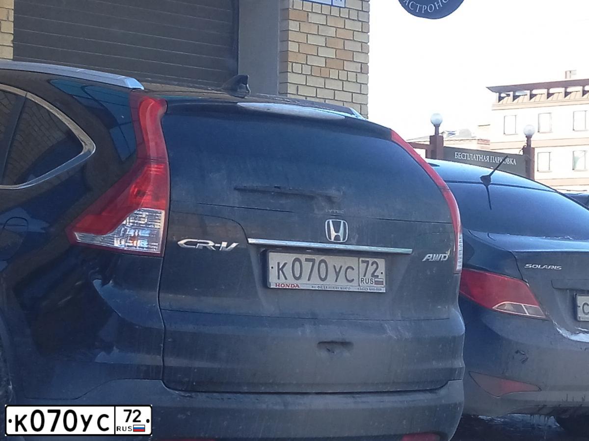 Фото автомобиля CHEVROLET SPARK, 2007 — госномер К070УС72. Цвет: КРАСНЫЙ