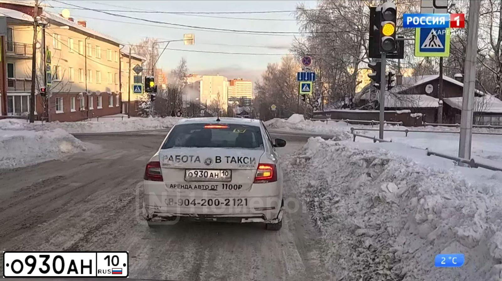 Фото автомобиля SKODA OCTAVIA, 2020 — госномер О930АН10. Цвет: Белый