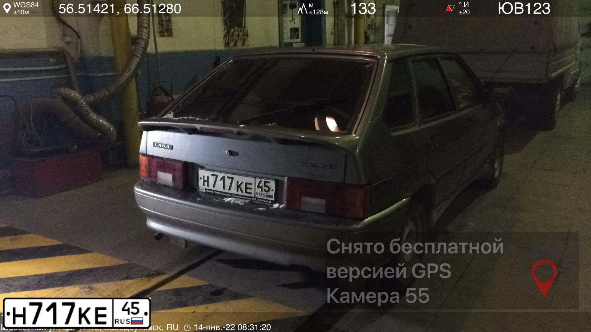 Фото автомобиля LADA 2114 SAMARA, 2011 — госномер У007ТК72. Цвет: СРЕДНИЙ СЕРО-ЗЕЛЕНЫЙ МЕТ