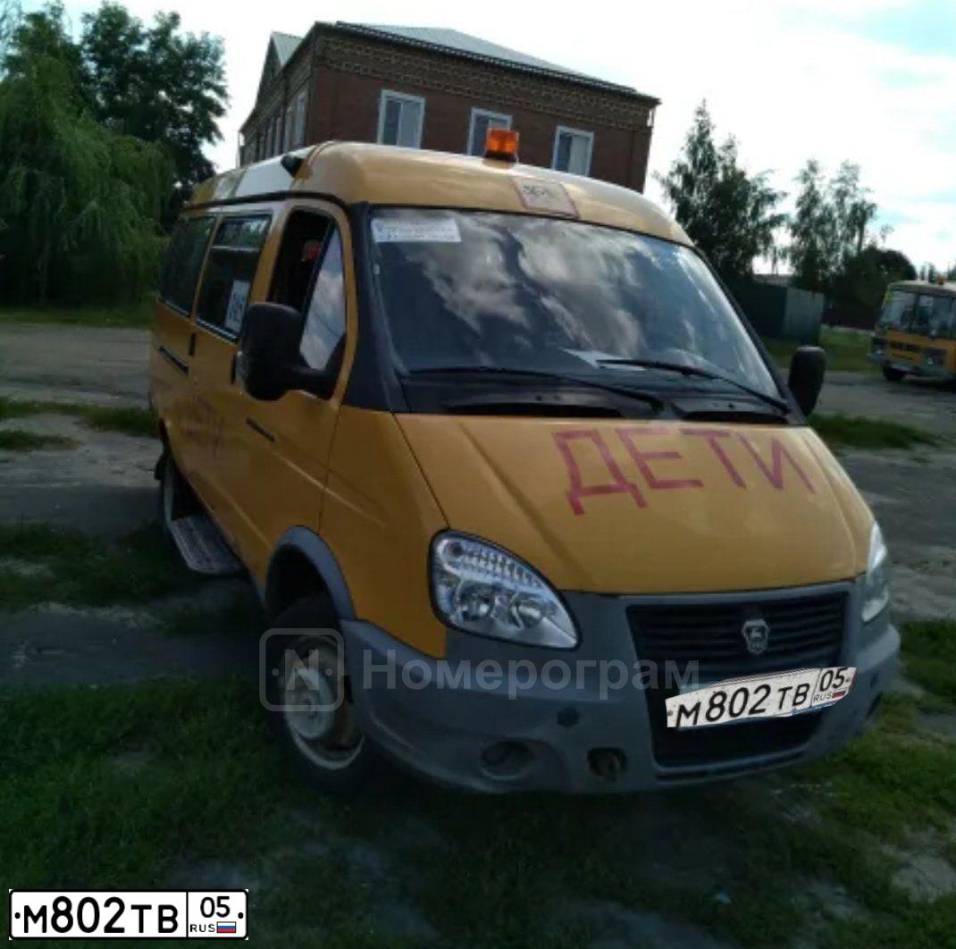Фото автомобиля GAZ 3221 EL, 2012 — госномер М802ТВ05. Цвет: ЖЕЛТЫЙ