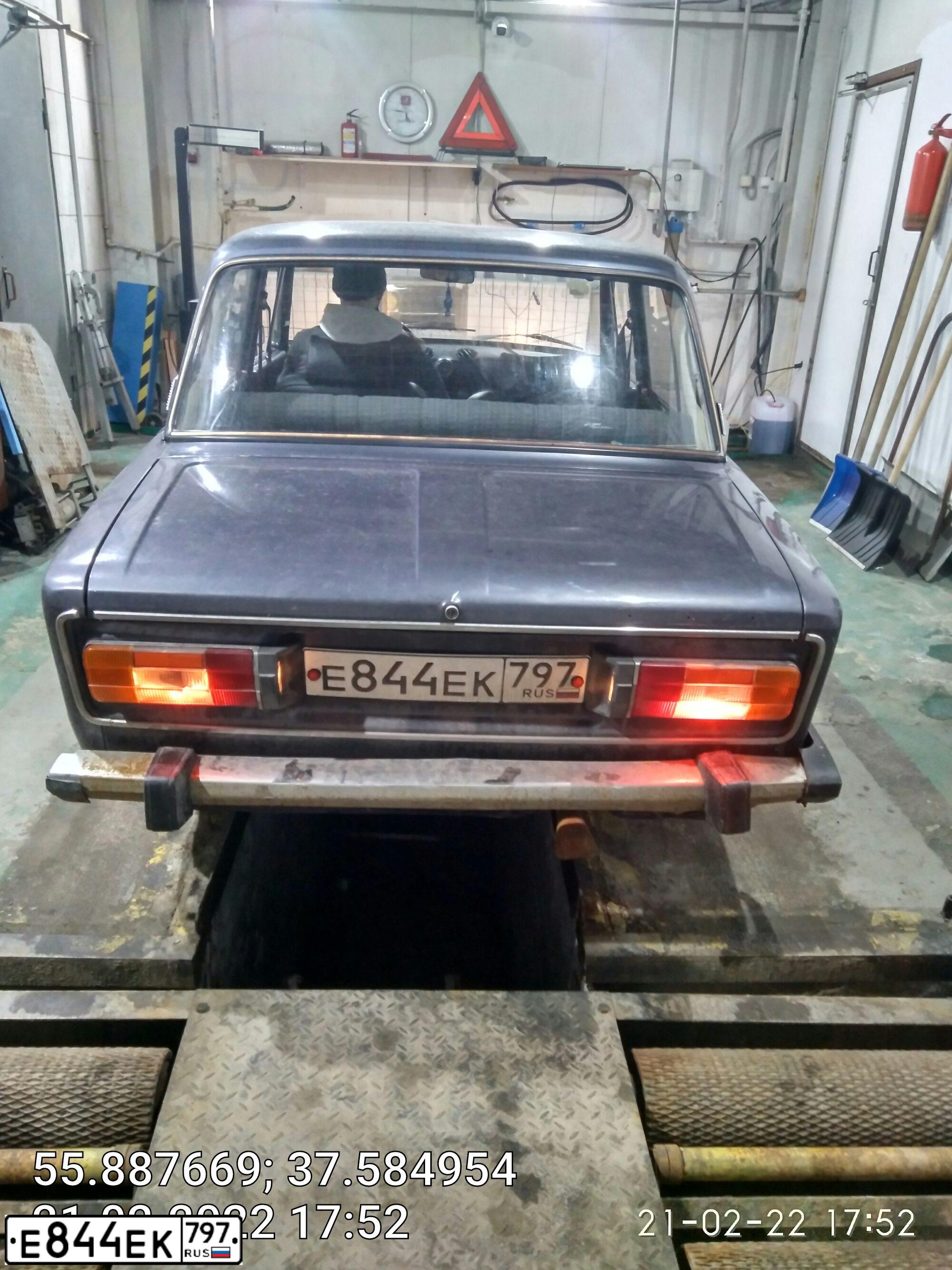 Фото автомобиля LADA 2106, 2001 — госномер Н097ММ799. Цвет: ФИОЛЕТОВЫЙ ТЕМНЫЙ