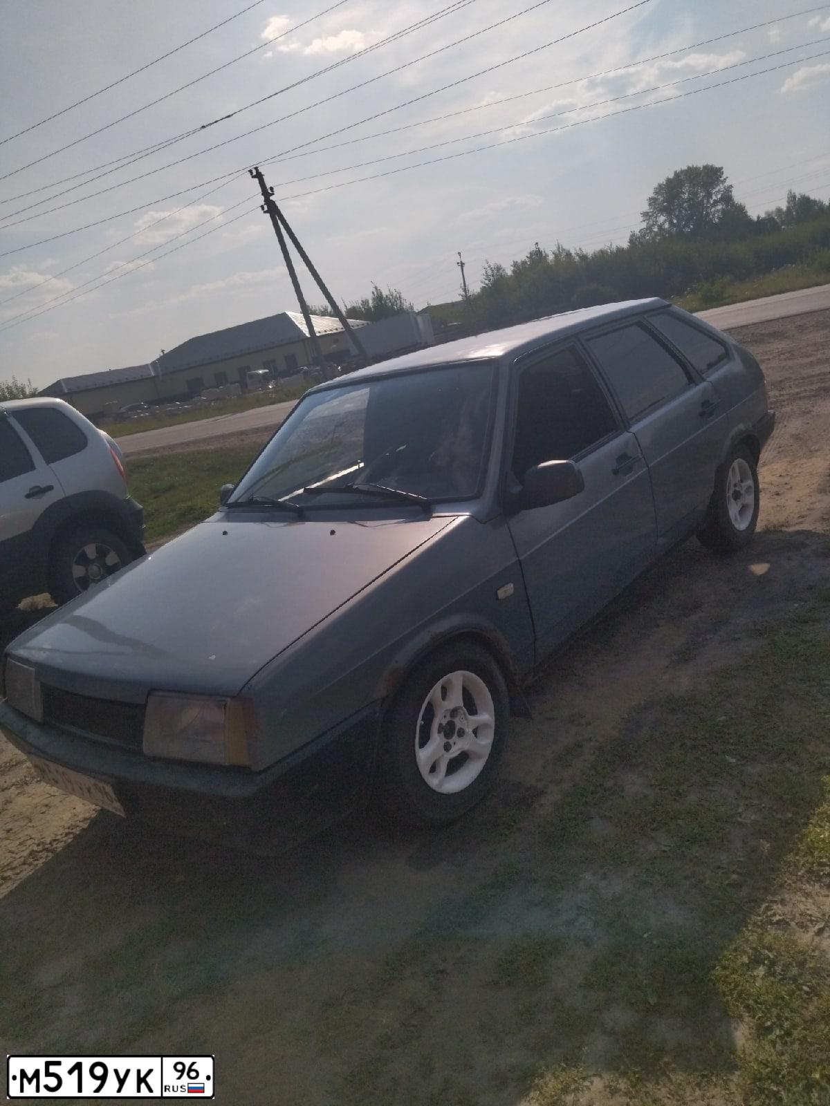 Фото автомобиля LADA 2109, 2002 — госномер Р586УЕ196