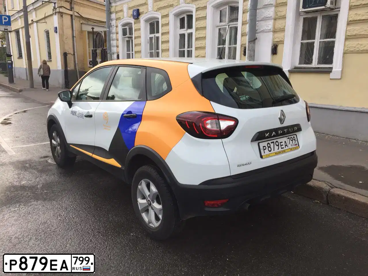 Фото автомобиля RENAULT KAPTUR, 2018 — госномер Е581УХ82. Цвет: Белый