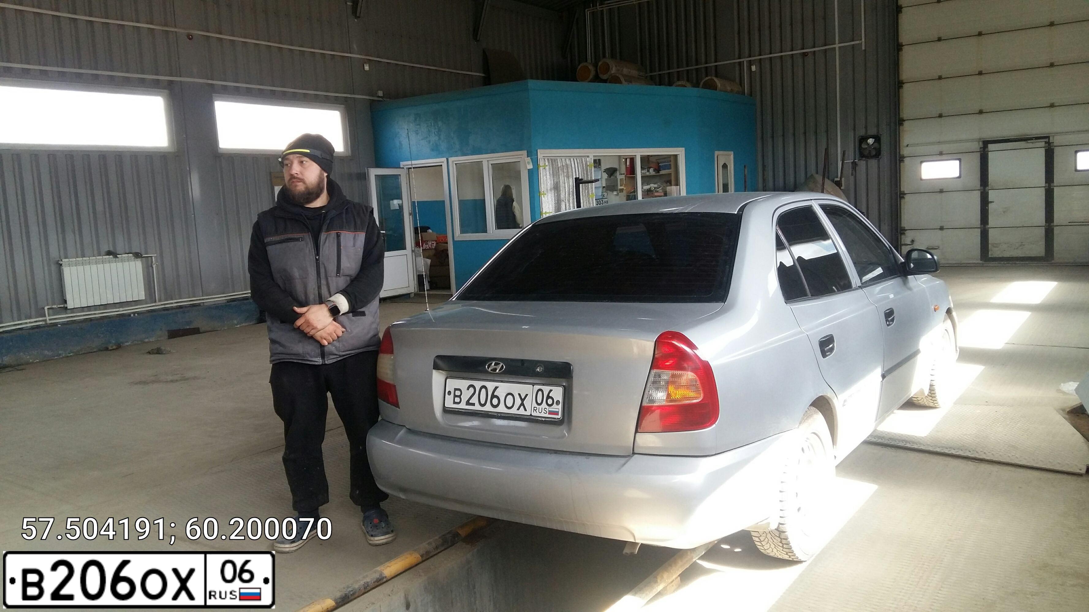 Фото автомобиля TAGAZ ACCENT, 2006 — госномер С678УВ196. Цвет: Серебристый