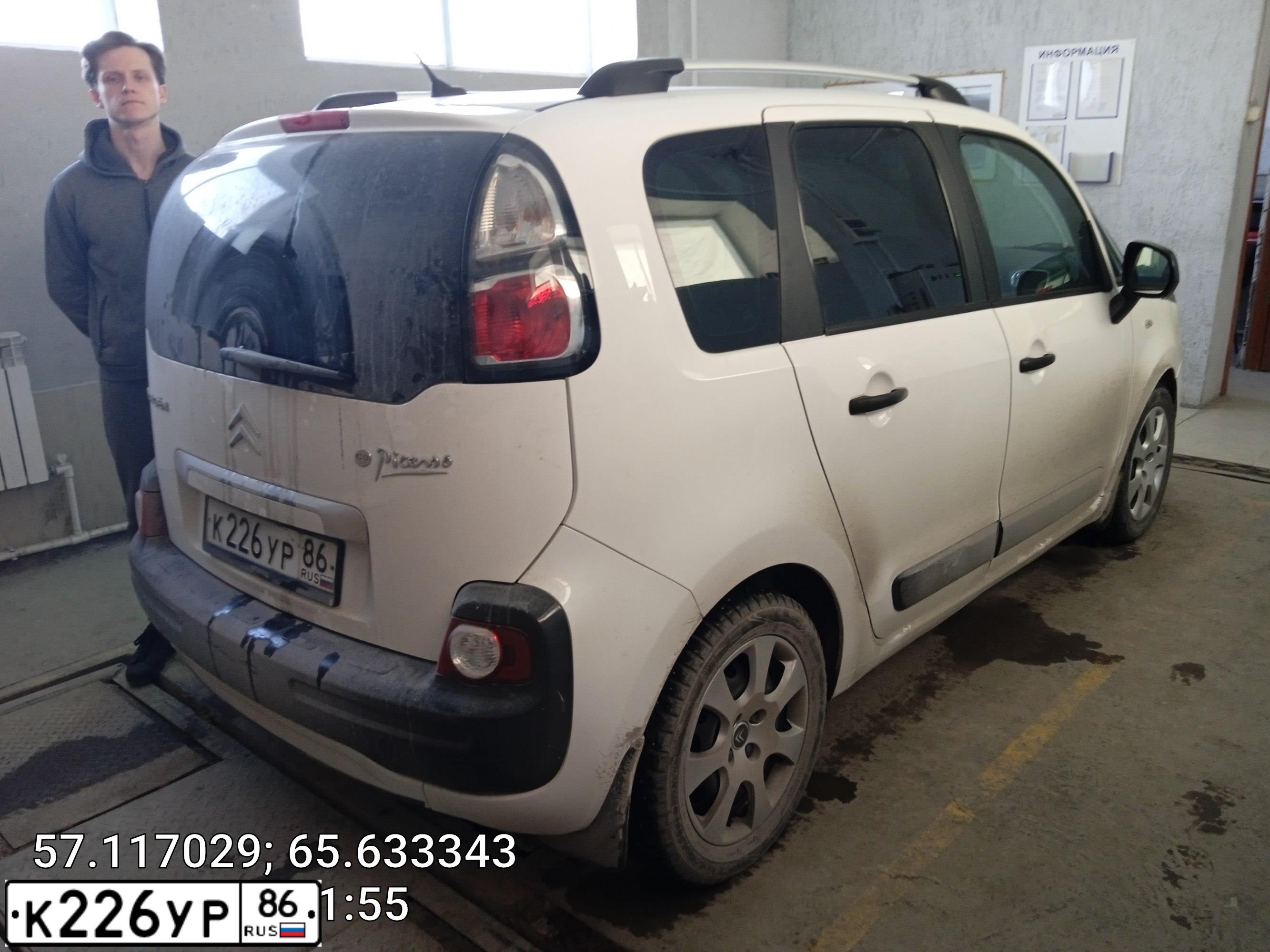 Фото автомобиля CITROEN C3 PICASSO, 2012 — госномер Х146ХТ72. Цвет: Белый