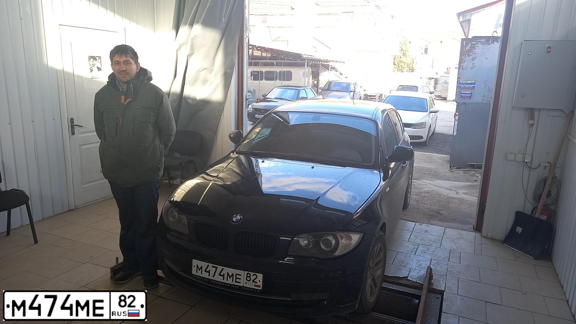 Фото автомобиля BMW 116I, 2010 — госномер Н528НА82. Цвет: ЧЕРНЫЙ