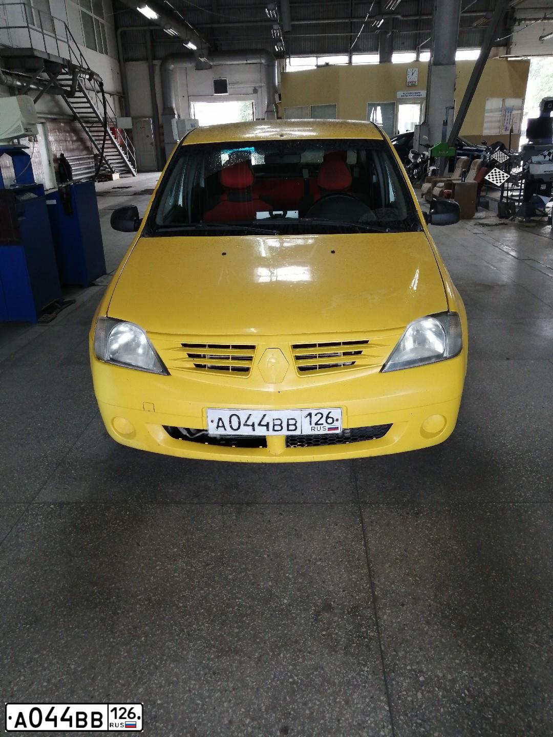 Фото автомобиля RENAULT LOGAN, 2011 — госномер Н409СО197. Цвет: ЖЕЛТЫЙ