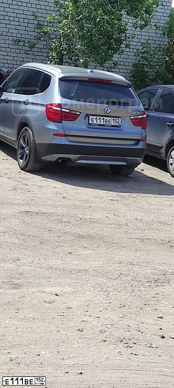 Фото автомобиля SUZUKI /GRAND/ VITARA, 2007 — госномер М150ХВ152. Цвет: СЕРЫЙ