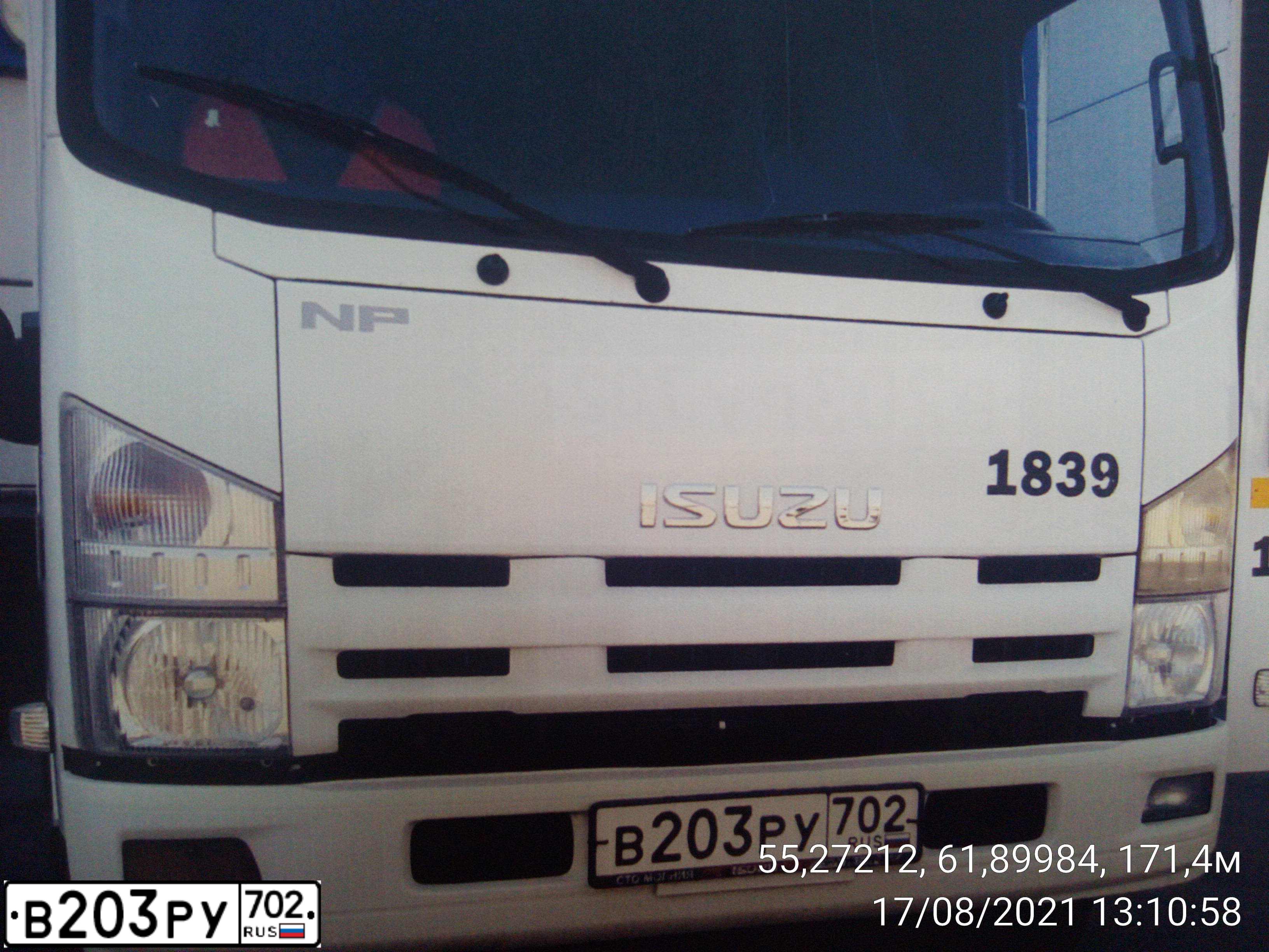 Фото автомобиля ISUZU NPR, 2017 — госномер В203РУ702. Цвет: БЕЛЫЙ