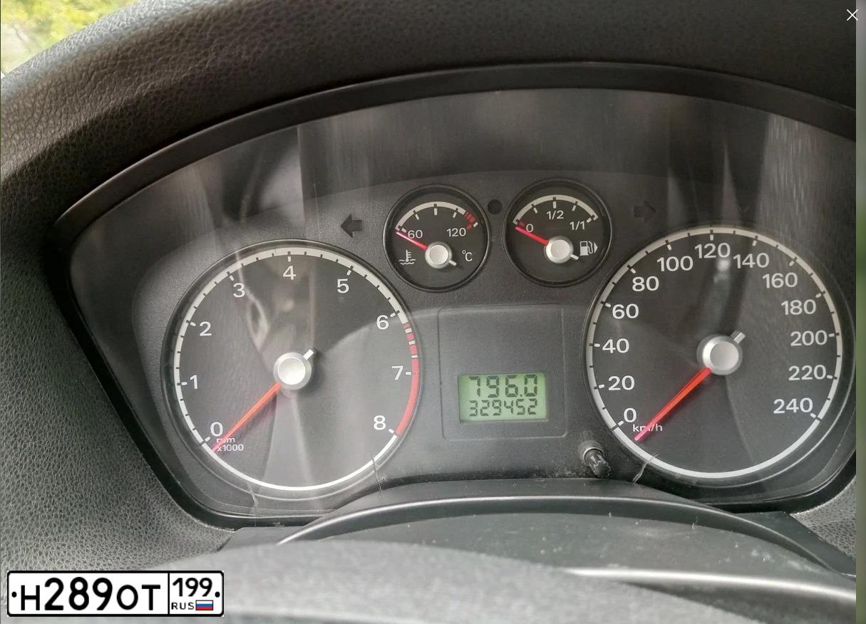Фото автомобиля FORD FOCUS, 2006 — госномер О969ТО32. Цвет: Темно-синий