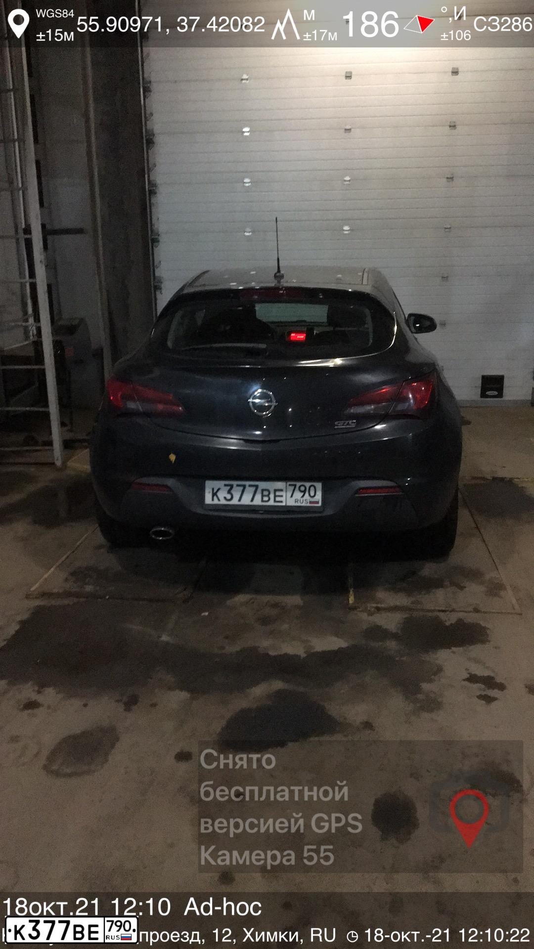 Фото автомобиля OPEL ASTRA, 2013 — госномер К377ВЕ790. Цвет: ЧЕРНЫЙ