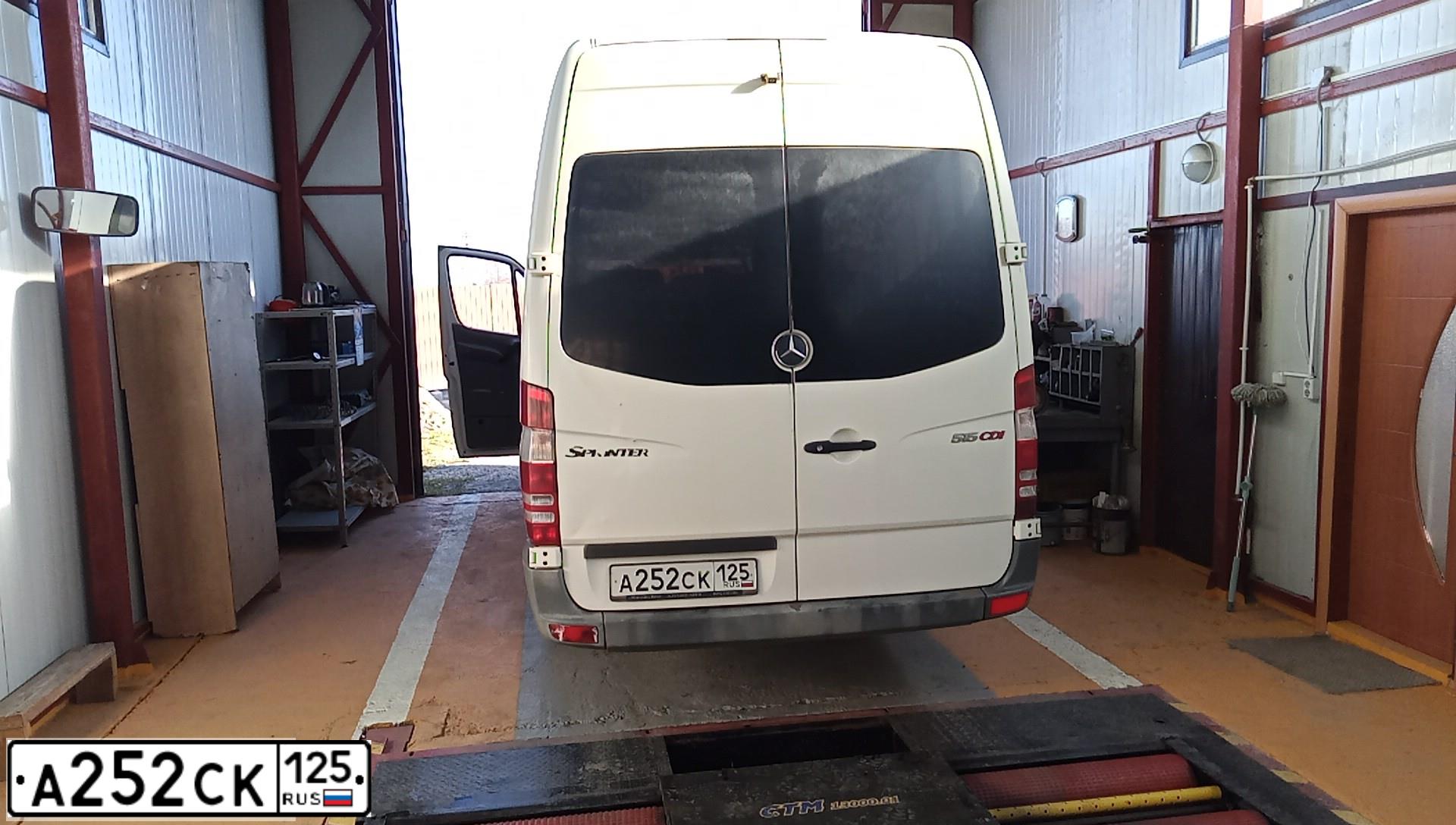 Фото автомобиля MERCEDES SPRINTER, 2012. Цвет: Белый