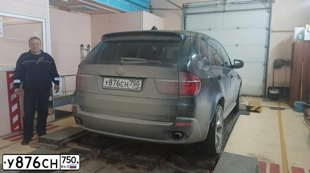 Фото автомобиля BMW X5, 2007 — госномер У876СН750. Цвет: ЧЕРНЫЙ