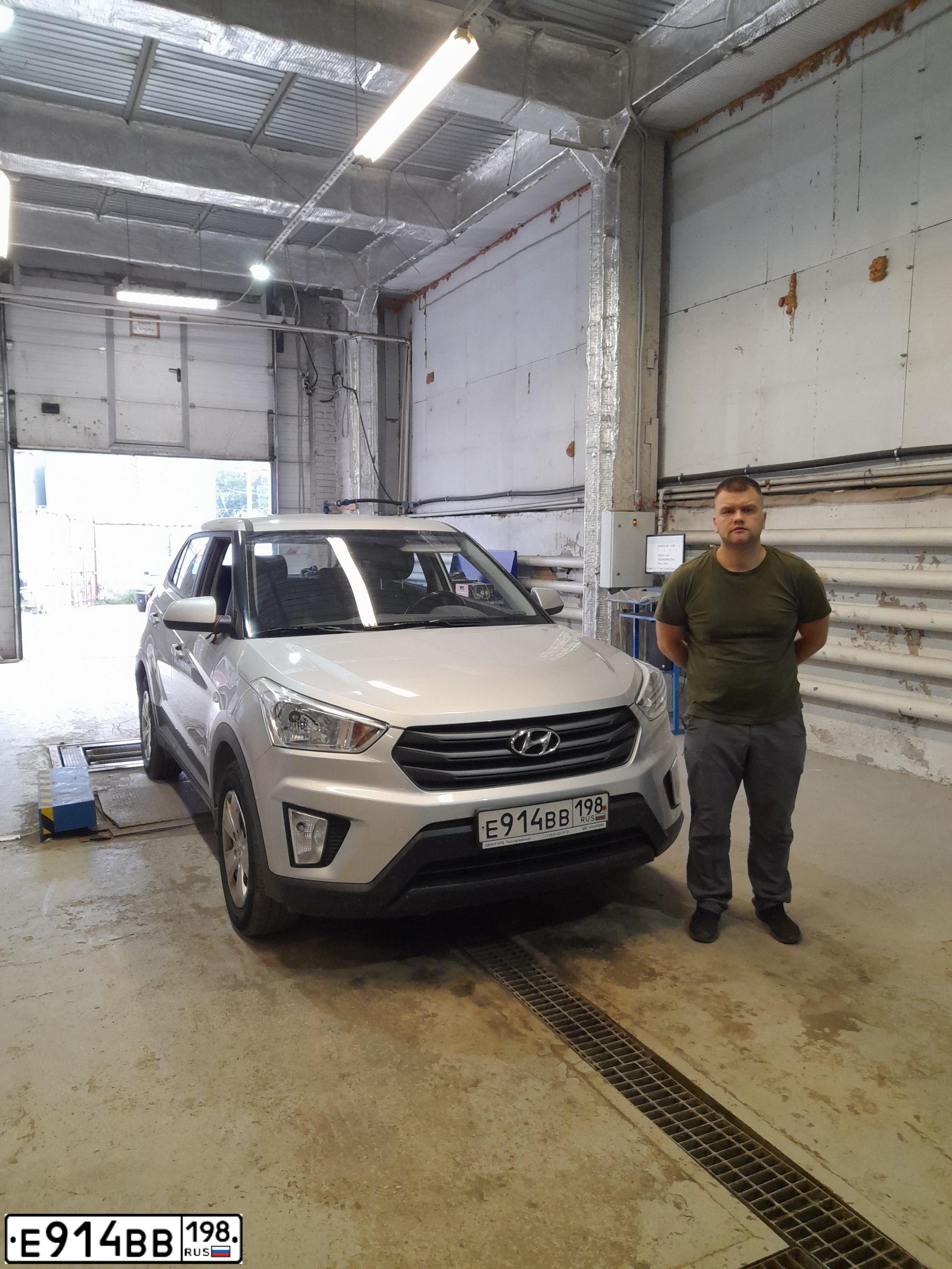 Фото автомобиля HYUNDAI CRETA, 2019 — госномер Е914ВВ198. Цвет: Серебристый