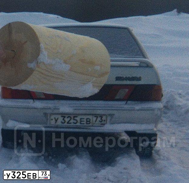 Фото автомобиля LADA 2115 SAMARA, 2008 — госномер Т571СВ73. Цвет: СВЕТЛО-СЕРЕБРИСТЫЙ МЕТАЛЛ