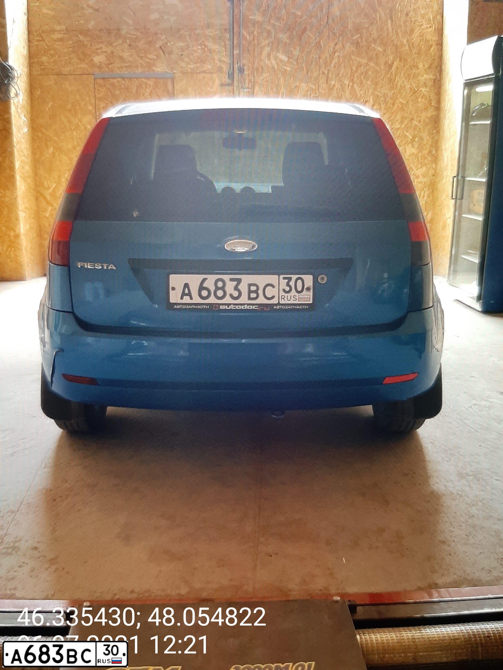 Фото автомобиля FORD FIESTA / ASPIRE, 2005 — госномер А683ВС30. Цвет: СИНИЙ
