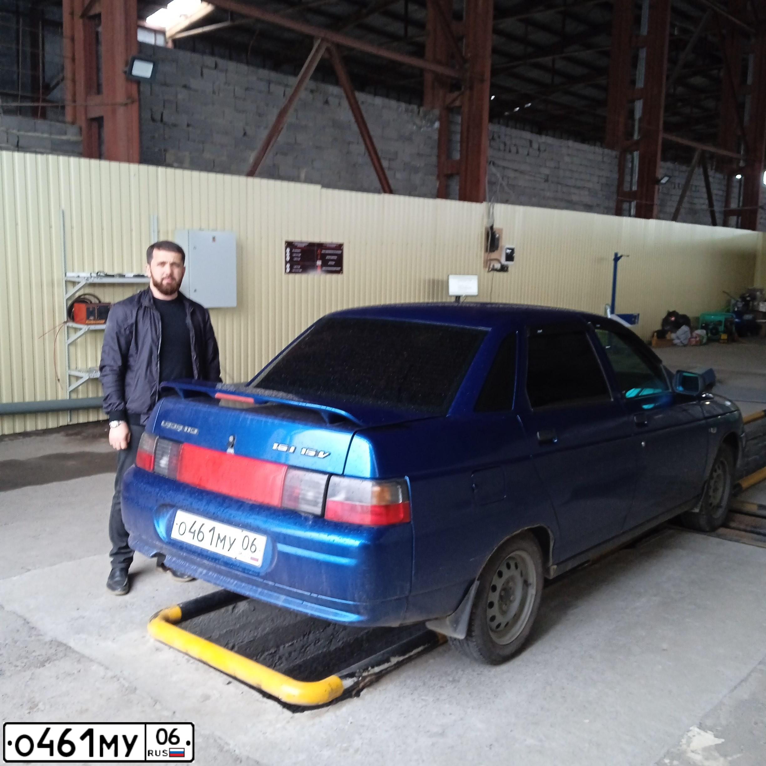 Фото автомобиля LADA 2110, 2007 — госномер О461МУ06. Цвет: синий