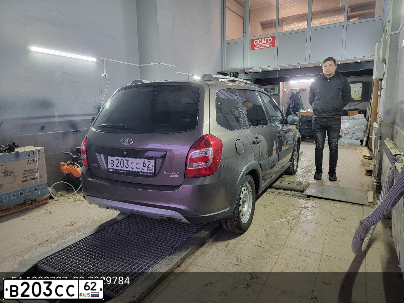 Фото автомобиля LADA 2194 KALINA, 2017 — госномер В203СС62. Цвет: Золотисто-коричневый