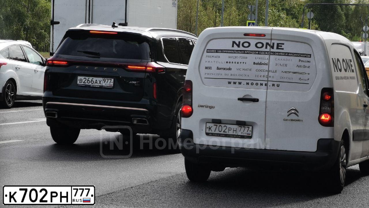 Фото автомобиля CITROEN BERLINGO, 2015 — госномер К702РН777. Цвет: Белый