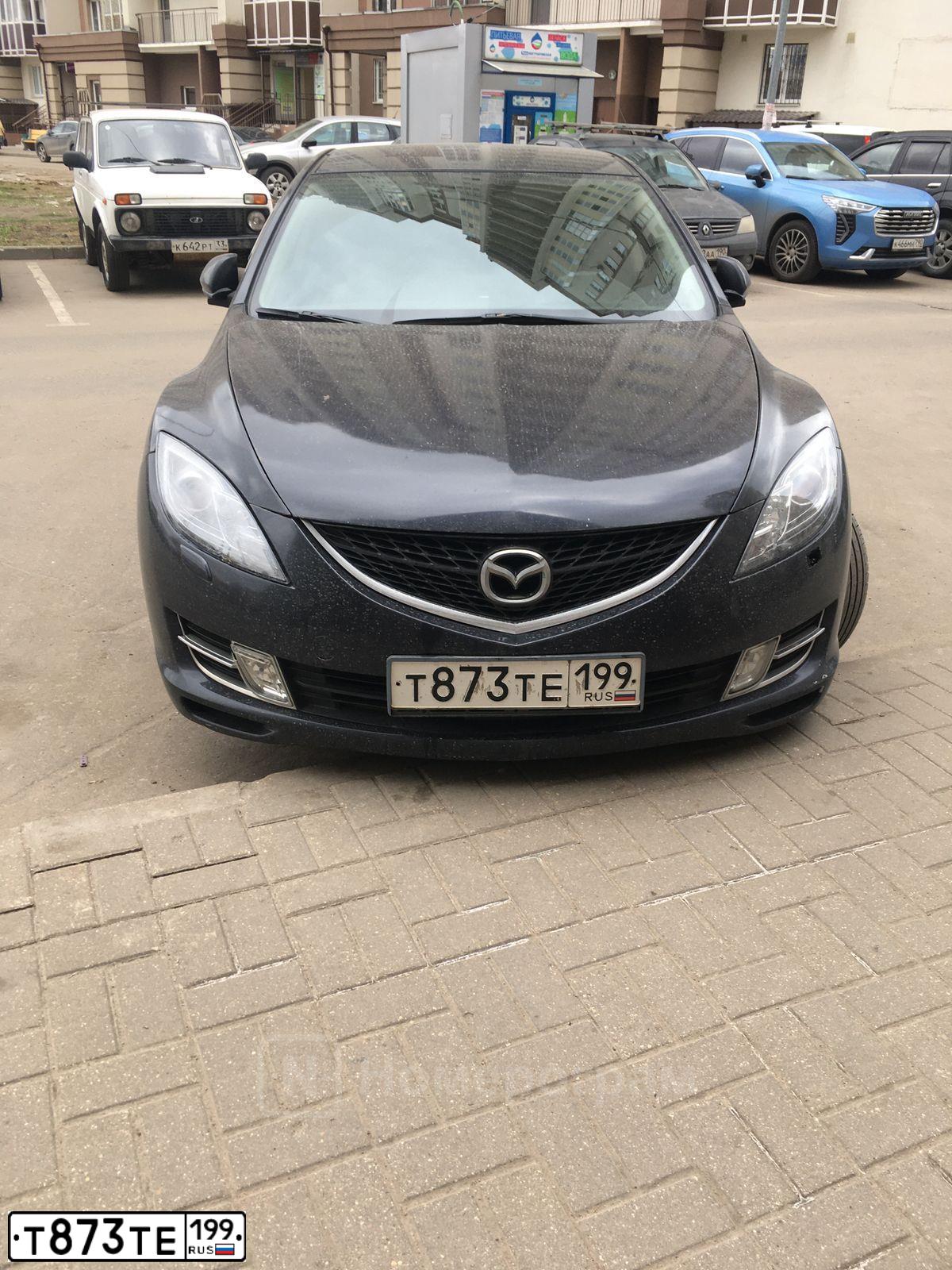 Фото автомобиля MAZDA 6, 2008 — госномер Т873ТЕ199. Цвет: ТЕМНО-СИНИЙ