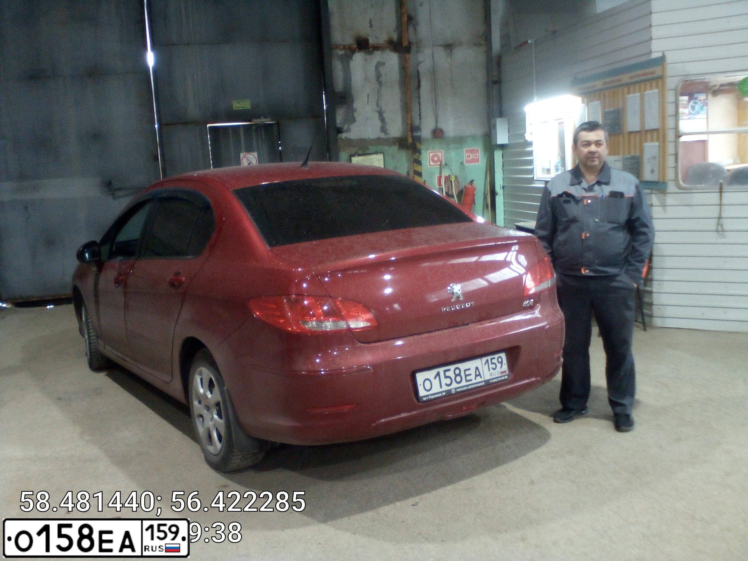 Фото автомобиля PEUGEOT 408, 2012 — госномер О158ЕА159