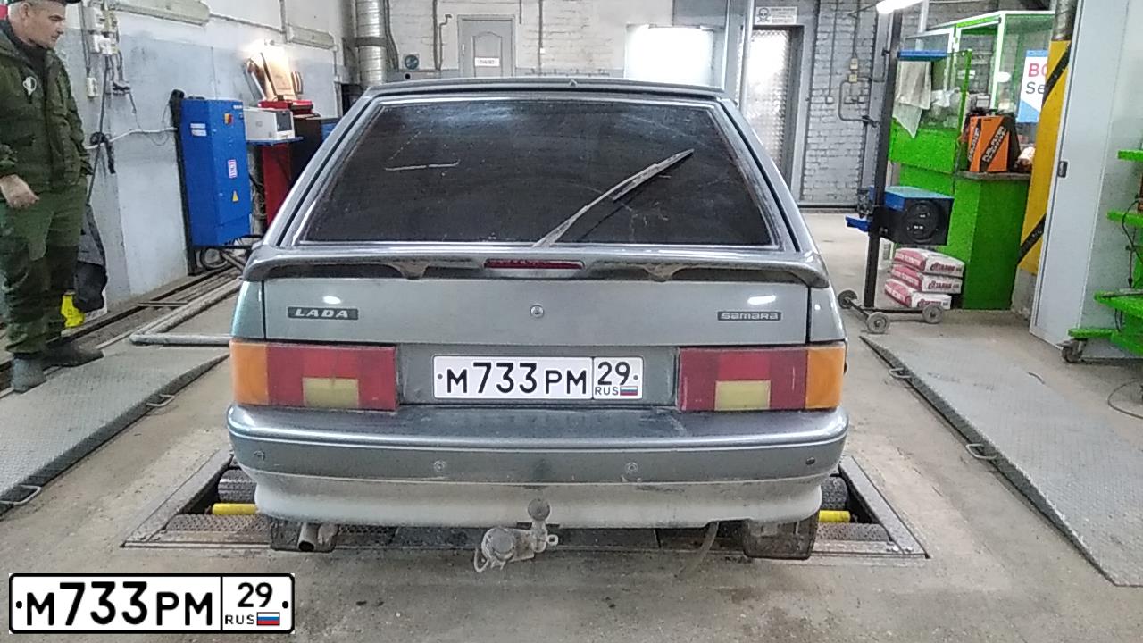Фото автомобиля LADA 2114 SAMARA, 2009 — госномер М733РМ29. Цвет: СРЕДНИЙ СЕРО-ЗЕЛЕНЫЙ МЕТ