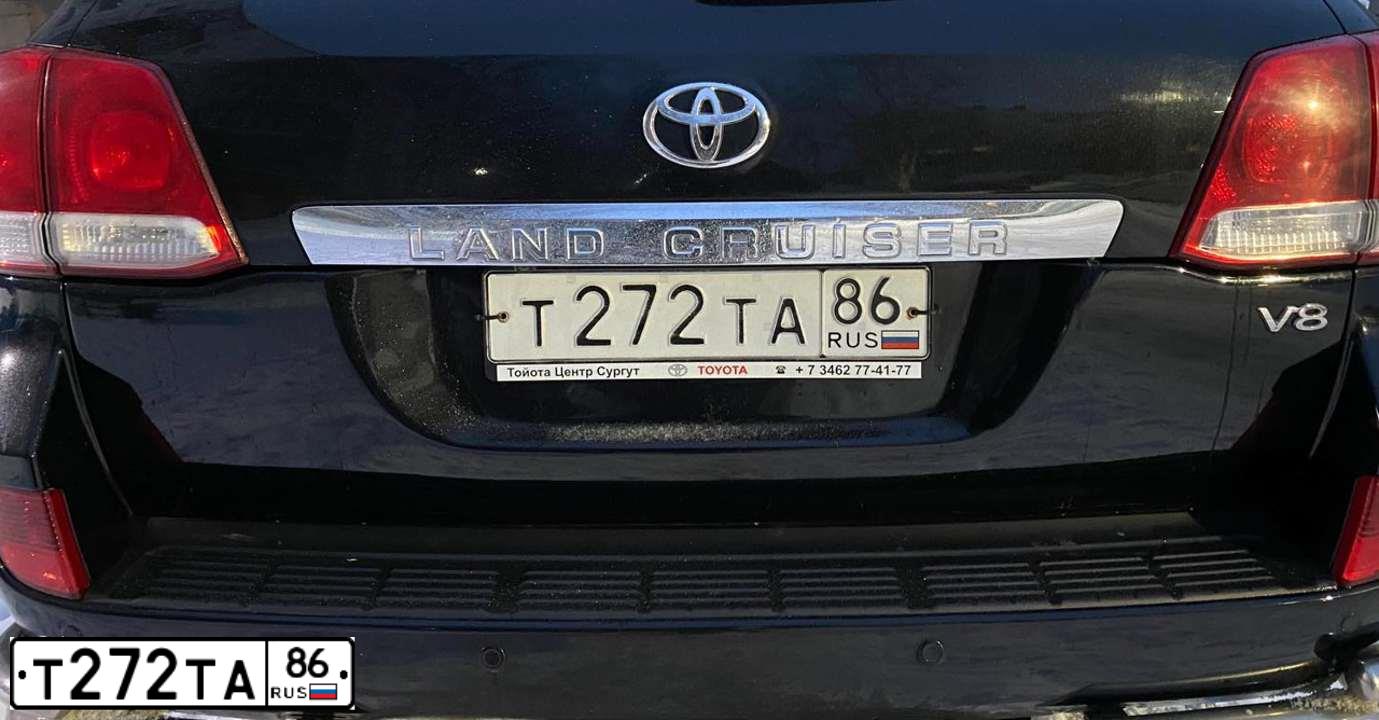 Фото автомобиля TOYOTA LANDCRUISER 200, 2008 — госномер Т272ТА86. Цвет: ЧЕРНЫЙ