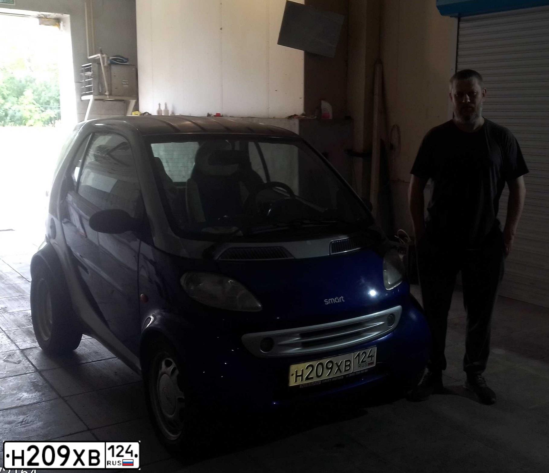 Фото автомобиля SMART БЕЗ МОДЕЛИ, 1999 — госномер А367КТ774. Цвет: МНОГОЦВЕТНЫЙ