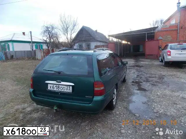Фото автомобиля FORD MONDEO, 1997 — госномер Х618ОО23. Цвет: ЗЕЛЕНЫЙ