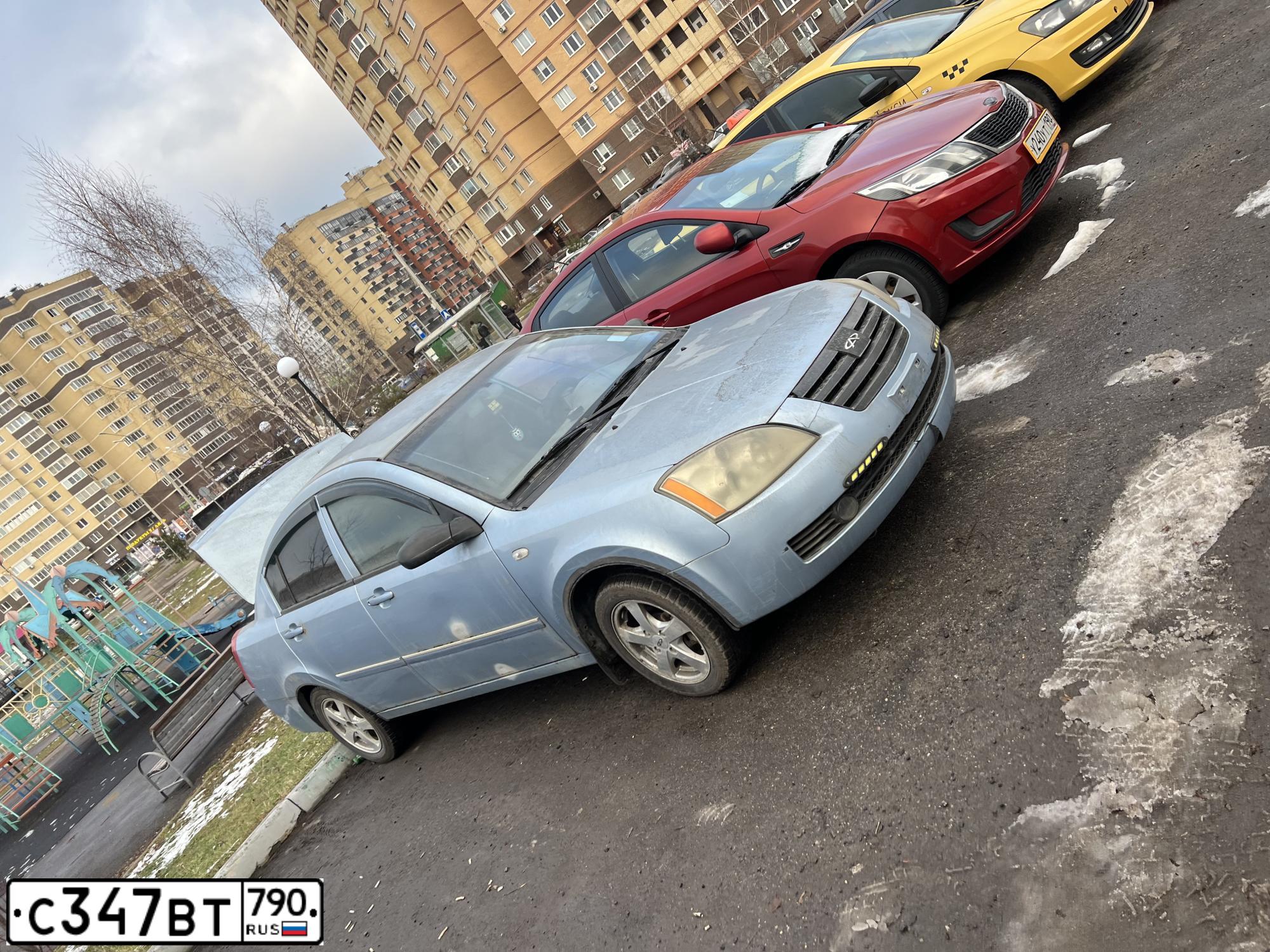 Фото автомобиля CHERY FORA /A21/, 2007 — госномер С347ВТ790. Цвет: ЧЕРНЫЙ