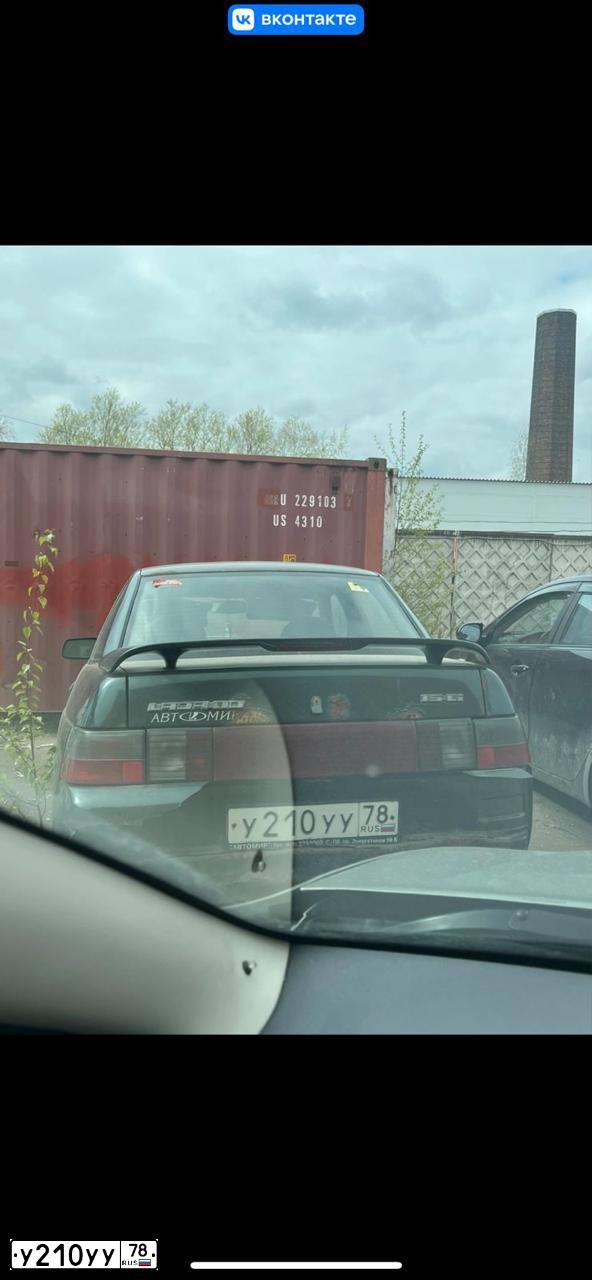Фото автомобиля LADA 2110, 2003 — госномер У210УУ78. Цвет: ТЕМНО-ЗЕЛЕНЫЙ