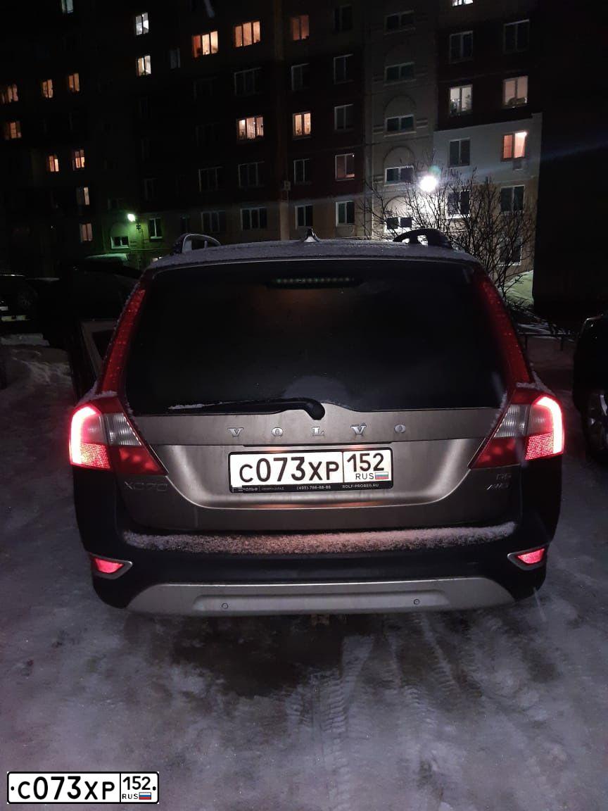 Фото автомобиля VOLVO XC70, 2008 — госномер А252АУ252. Цвет: СВЕТЛО-КОРИЧНЕВЫЙ