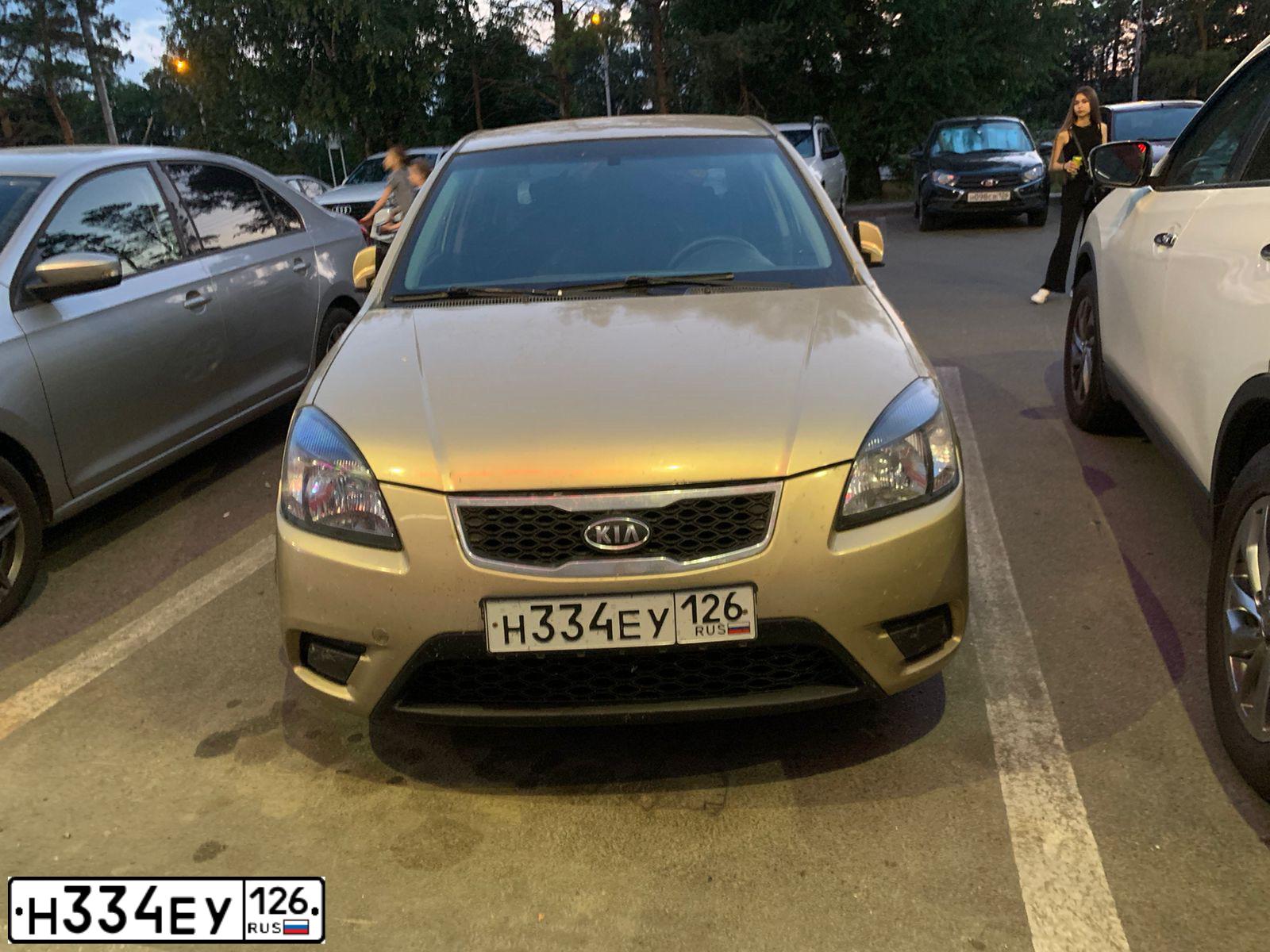 Фото автомобиля KIA RIO, 2010 — госномер Н334ЕУ126