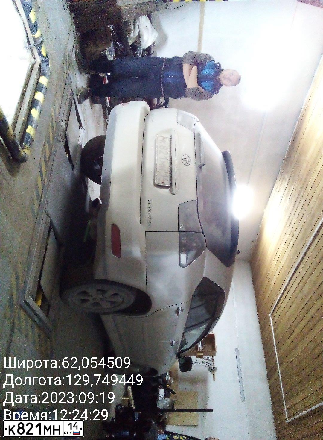 Фото автомобиля TOYOTA HARRIER, 2003 — госномер Р692МН154