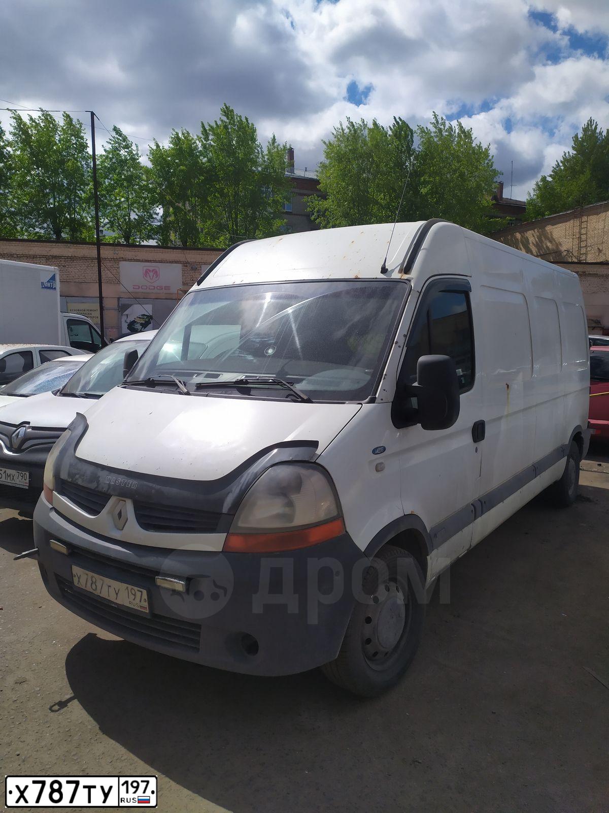 Фото автомобиля RENAULT MASTER, 2008 — госномер Х787ТУ197. Цвет: Белый